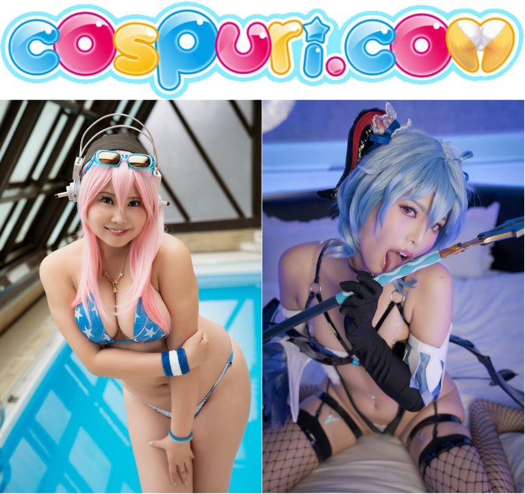 Cospuri.com - Part 14 - (Uncensored) - Japanese Cosplay Porn, 2060p