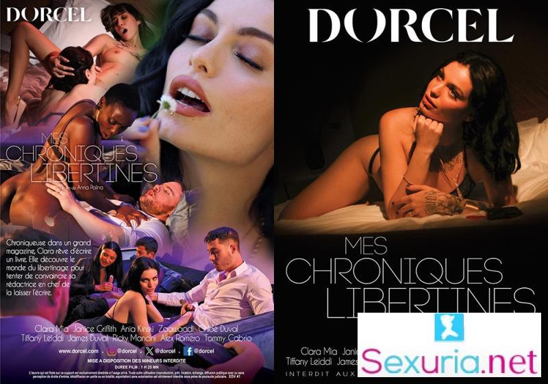 Mes Chroniques Libertines / My Sex Chronicles - 720p/SD