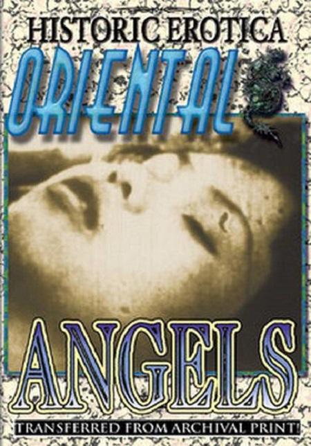 Oriental Angels -1970-