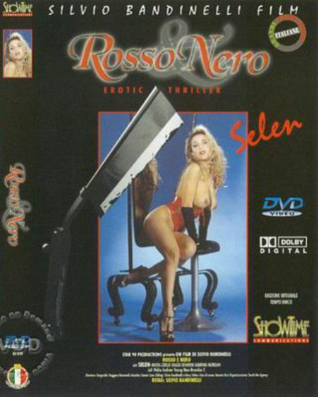 Rosso & Nero -1997-