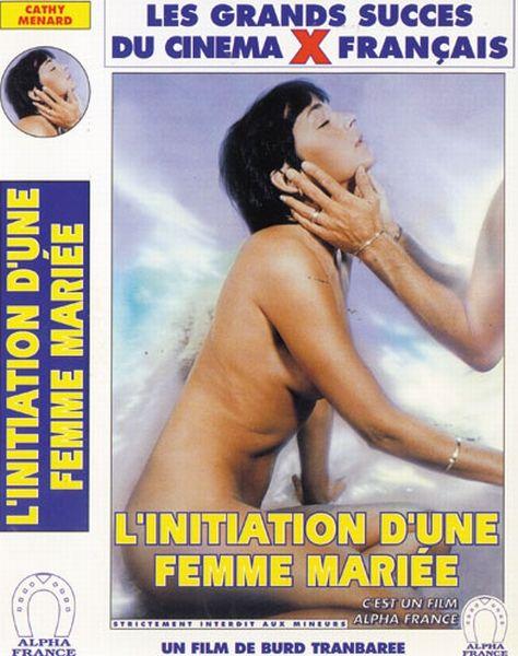 Initiation of a married woman / L'Initiation d'une femme mariee (Year 1982)