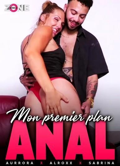 Mon Premier Plan Anal (1080p)