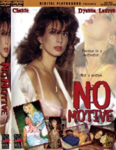 No Motive -1994-