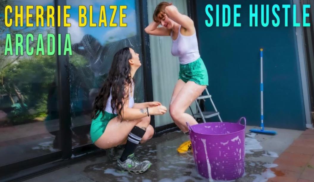 Arcadia, Cherrie Blaze - Side Hustle FullHD 1080p