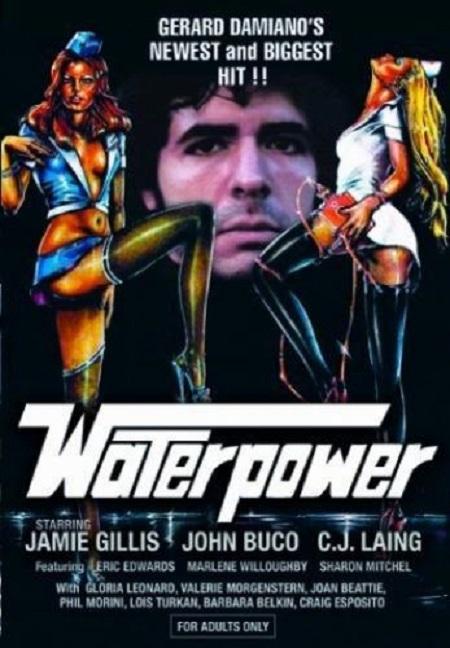 Water Power -1977-