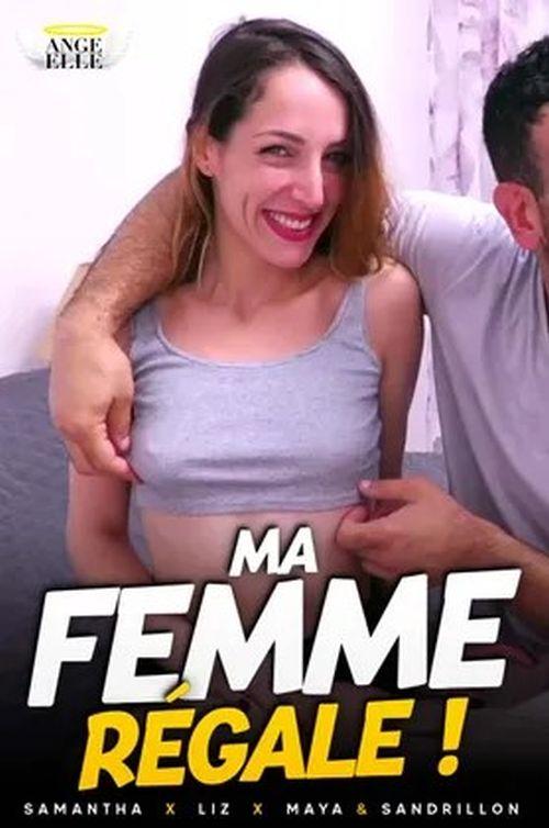 Ma Femme Regale / My Wife's Treat [2024] - 720p