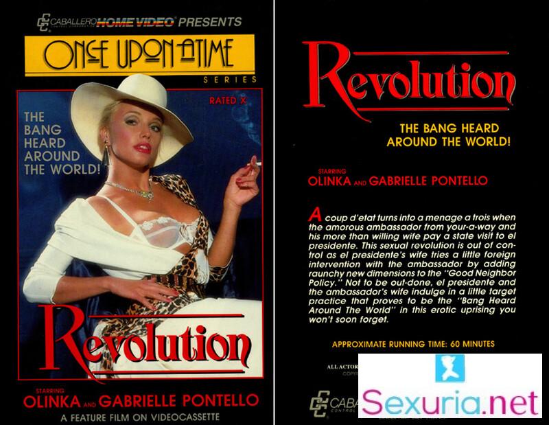 Orgies Revolutionnaires [1983]