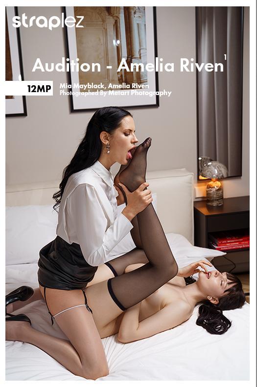 Mia & Amelia Riven - Audition - Amelia Riven