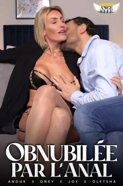 Obnubilee Par L anal / Anal Obsession [2024] - 720p