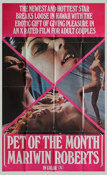 Pet of the Month - Mariwin Roberts -1978- (720p)