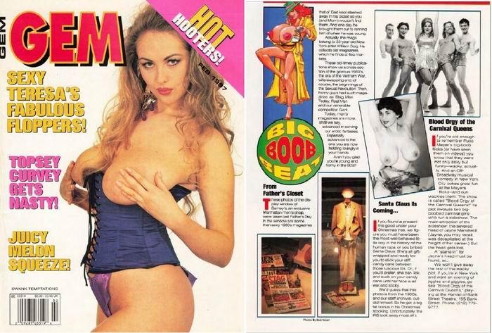 Gem - February (1997)