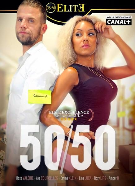 50/50 (2020) - 720p