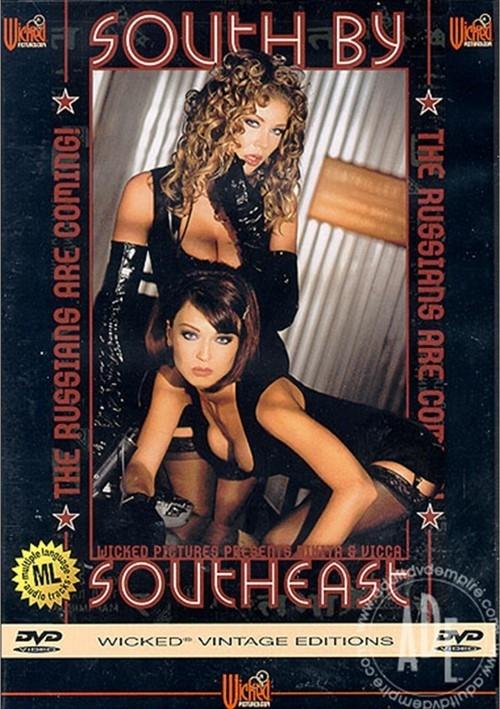 South By Southeast
