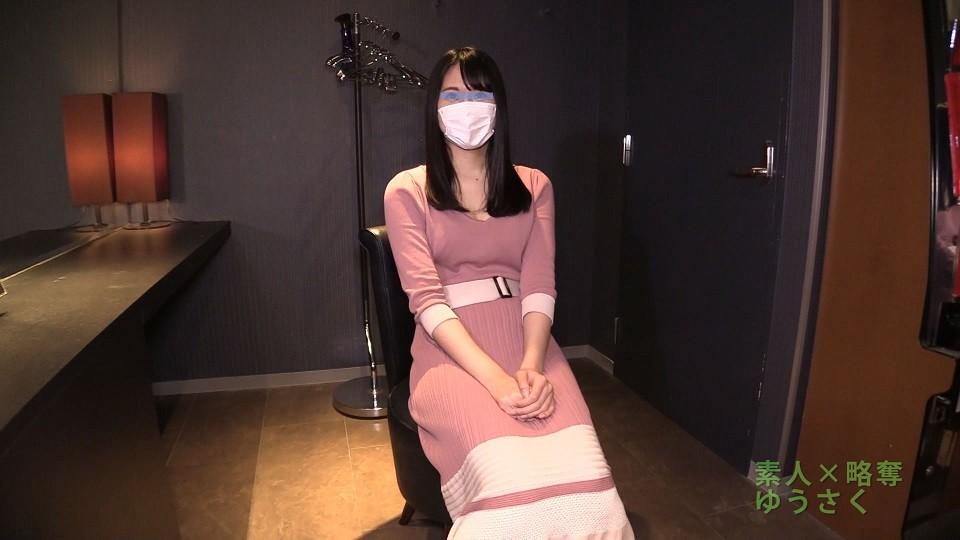 FC2 PPV 1314776 [Personal Shooting] Slim E-Cup Black-Haired Beauty (24) Working as a Department Store Salesperson - NTR Creampie Sex That Will Drive Her Live-In Boyfriend Crazy 1080p