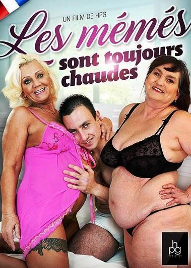 Les Memes Sont Toujours Chaudes